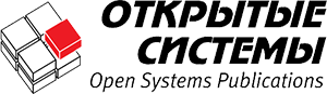 Открытые системы OSP