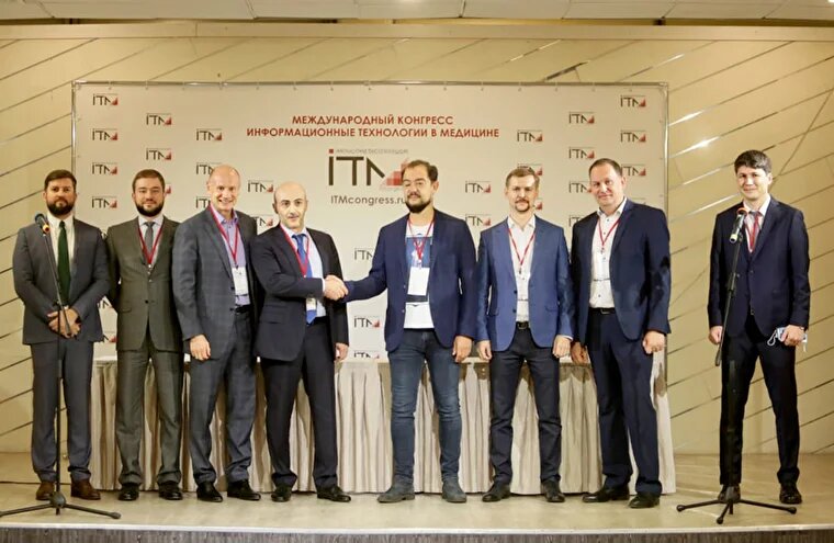 ГК «Ташир МЕДИКА» приобрел 50% долю в «Нетрика Медицина» 