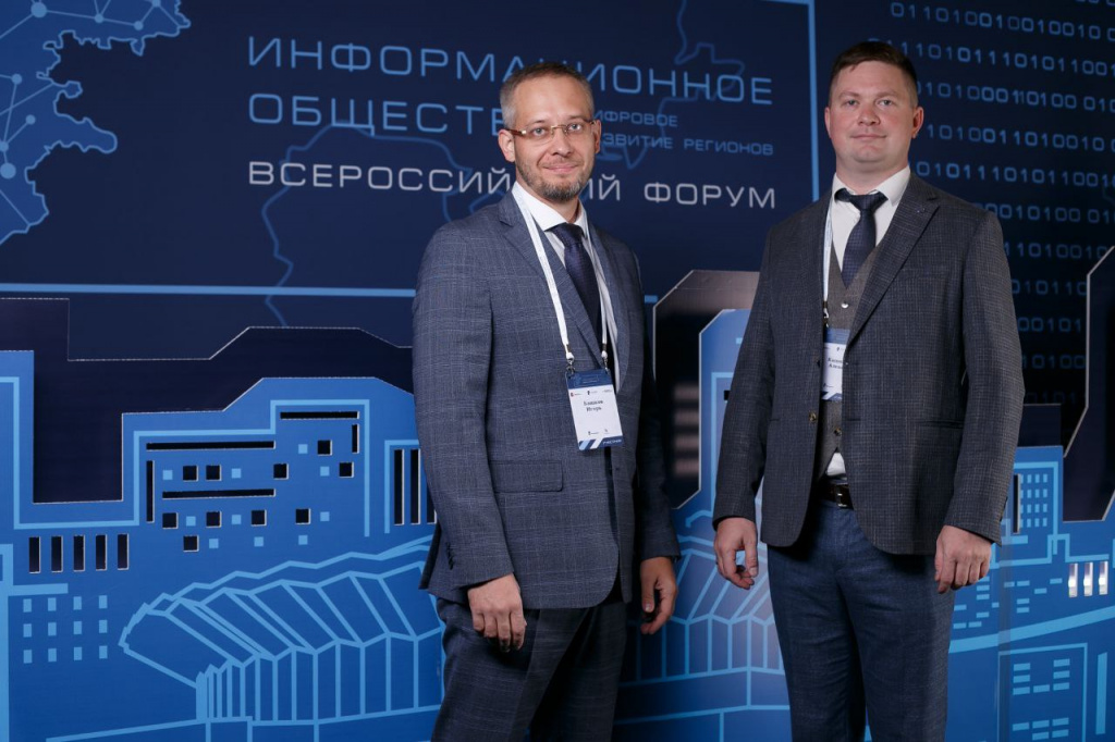 Челябинск.jpg