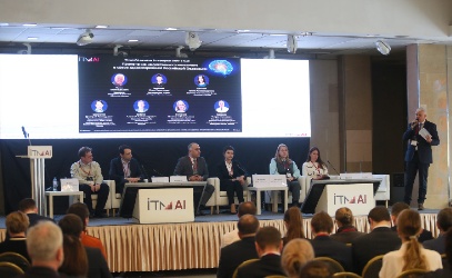 ITM-AI 2024: искусственный интеллект внедряют в практическое здравоохранение по всей стране