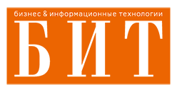 БИТ