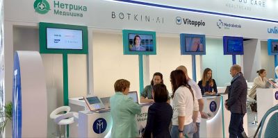 «Нетрика Медицина» на Российском конгрессе лабораторной медицины «Нетрика Медицина» на Российском конгрессе лабораторной медицины