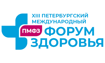 «Нетрика Медицина» на международном форуме здоровья