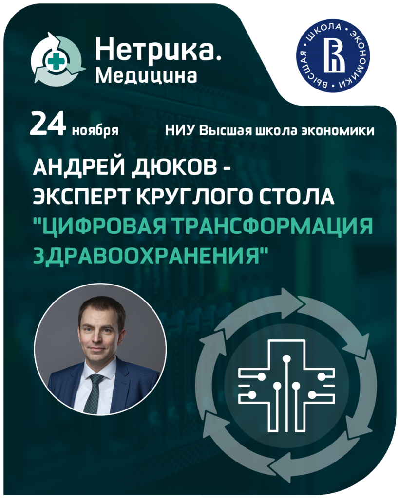 ТГ-2-n-3-1.png ТГ-2-n-3-1.png