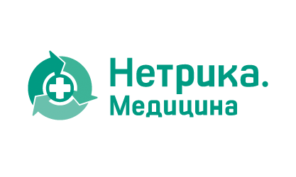 ГК «Нетрика» объявила о выводе на рынок компании «Нетрика Медицина»